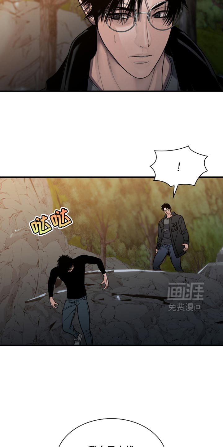 第72章：别动