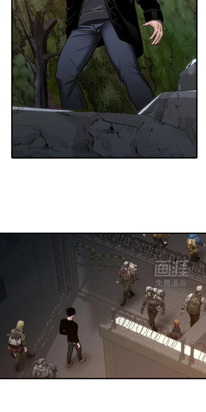 第72章：别动