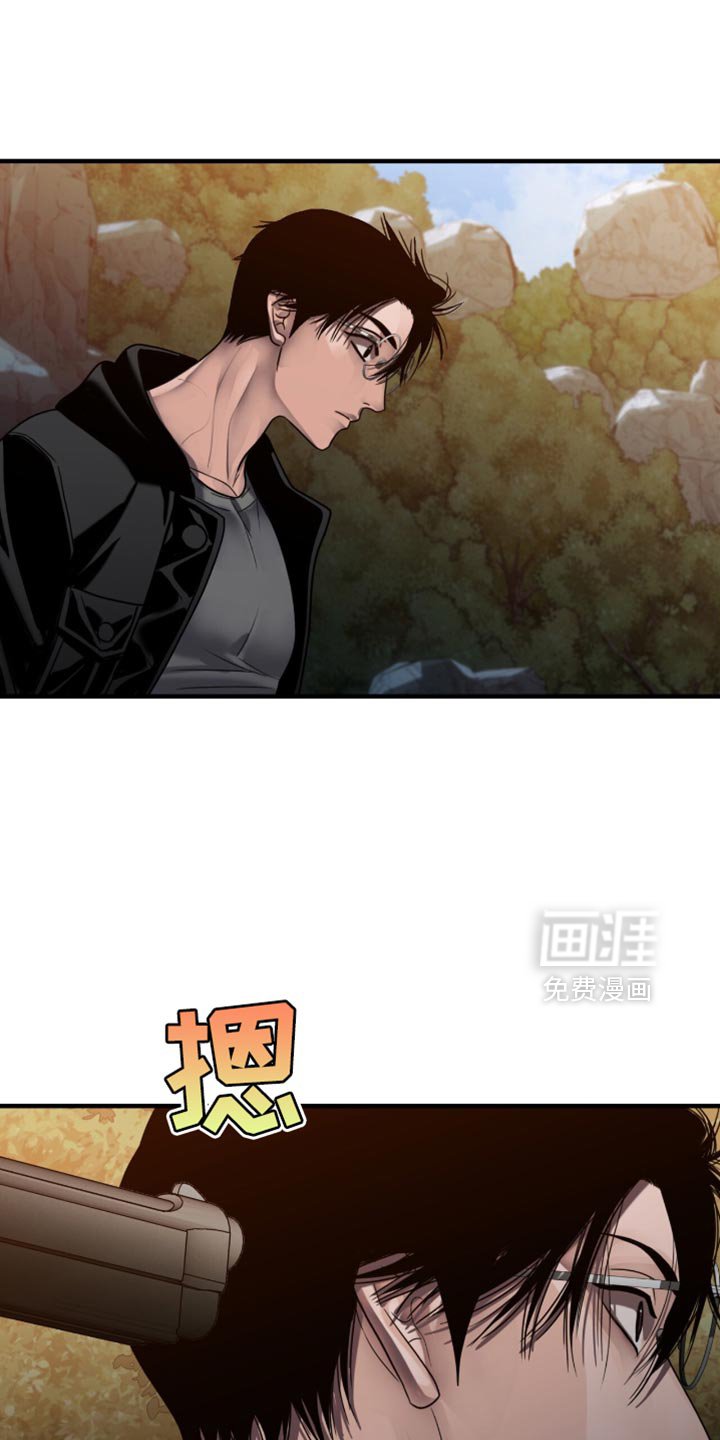 第72章：别动
