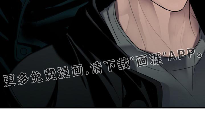 第72章：别动