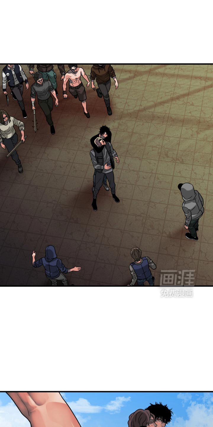 第73章：被抓住了