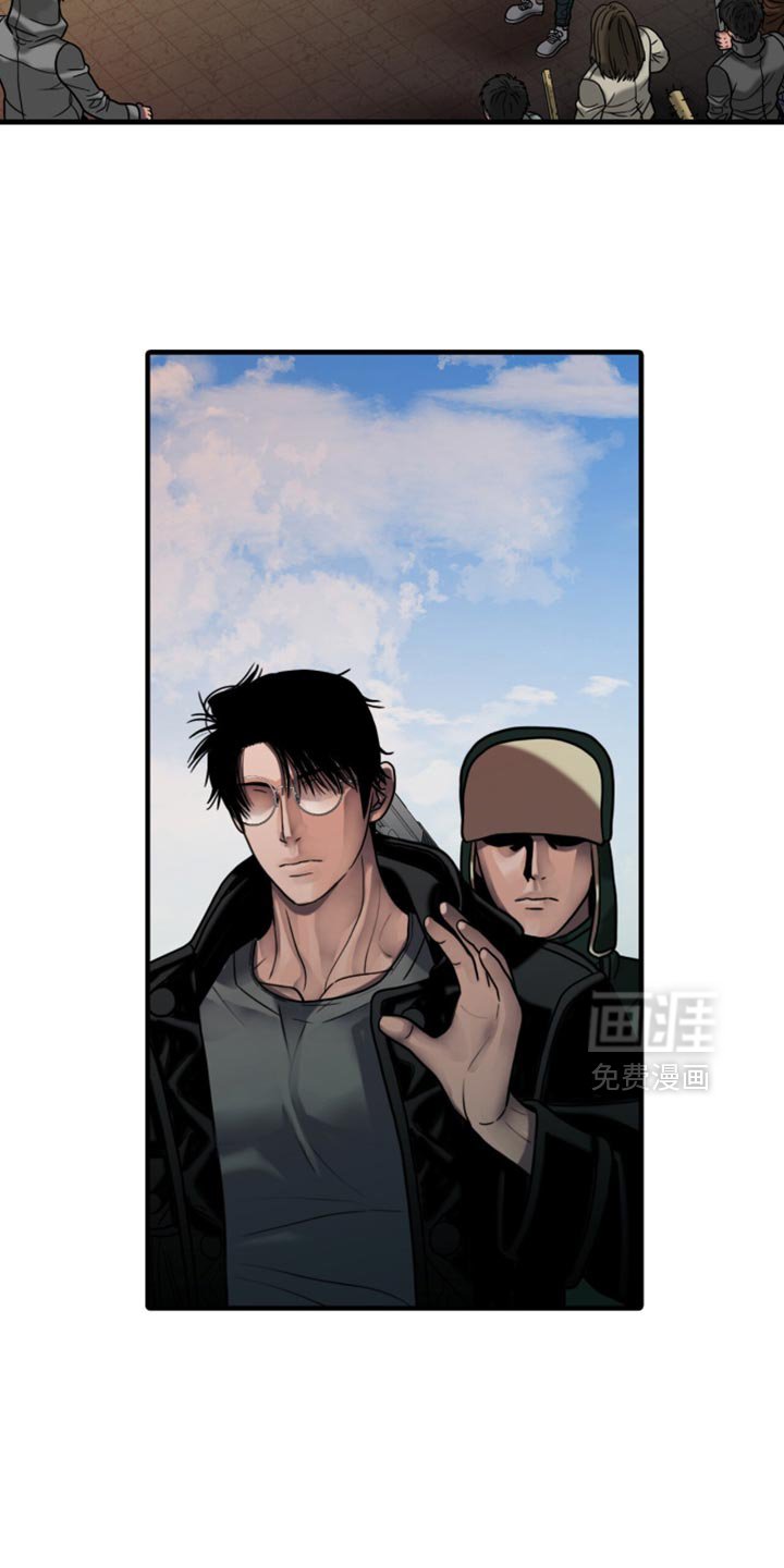 第73章：被抓住了