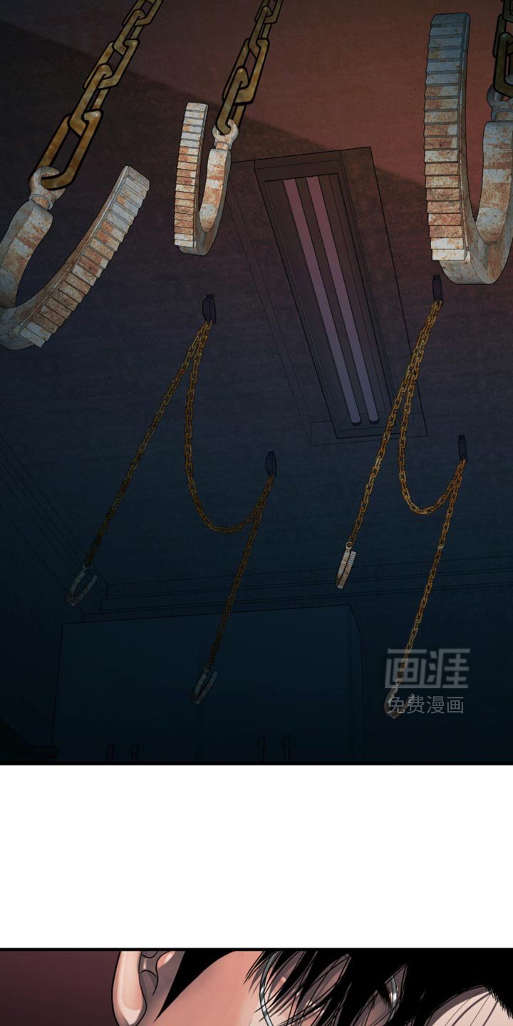 第74章：准备不得了的东西（第一季完结）