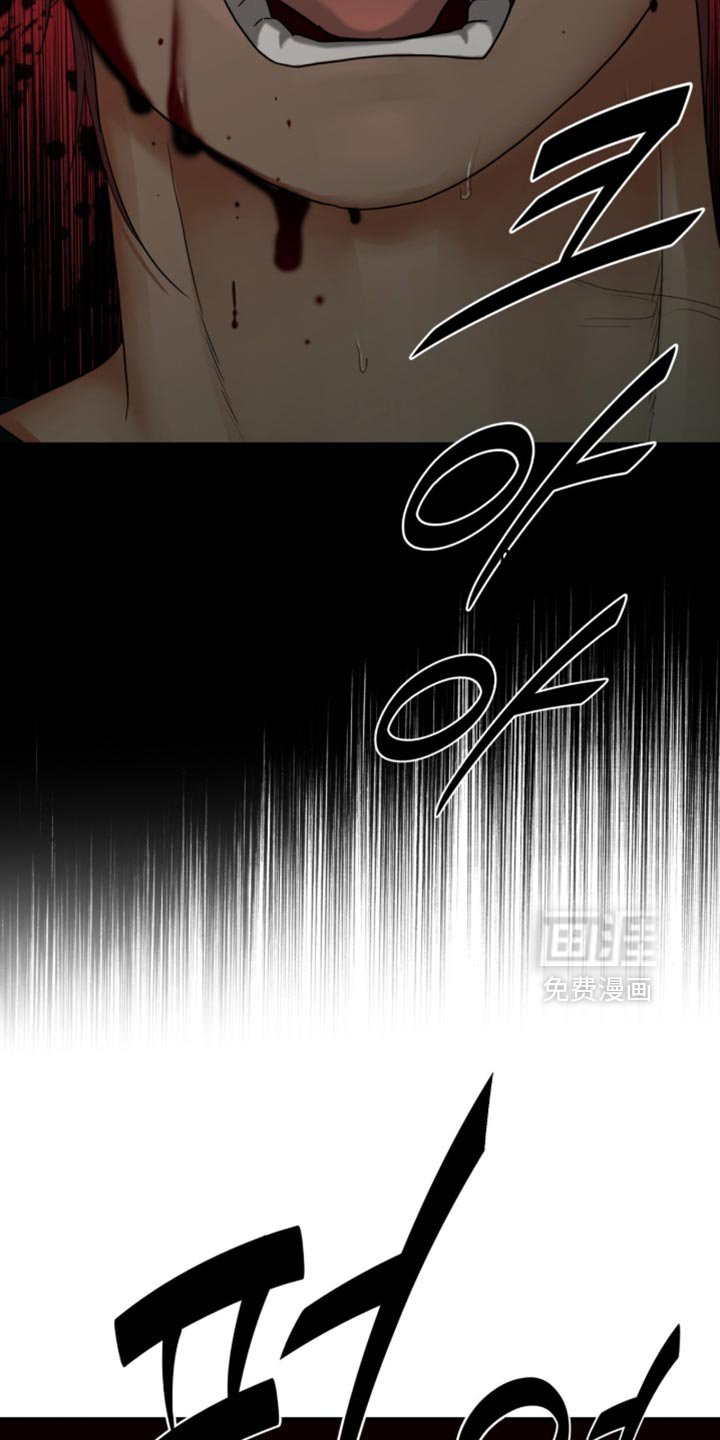 第75章：【第二季】闲情逸致