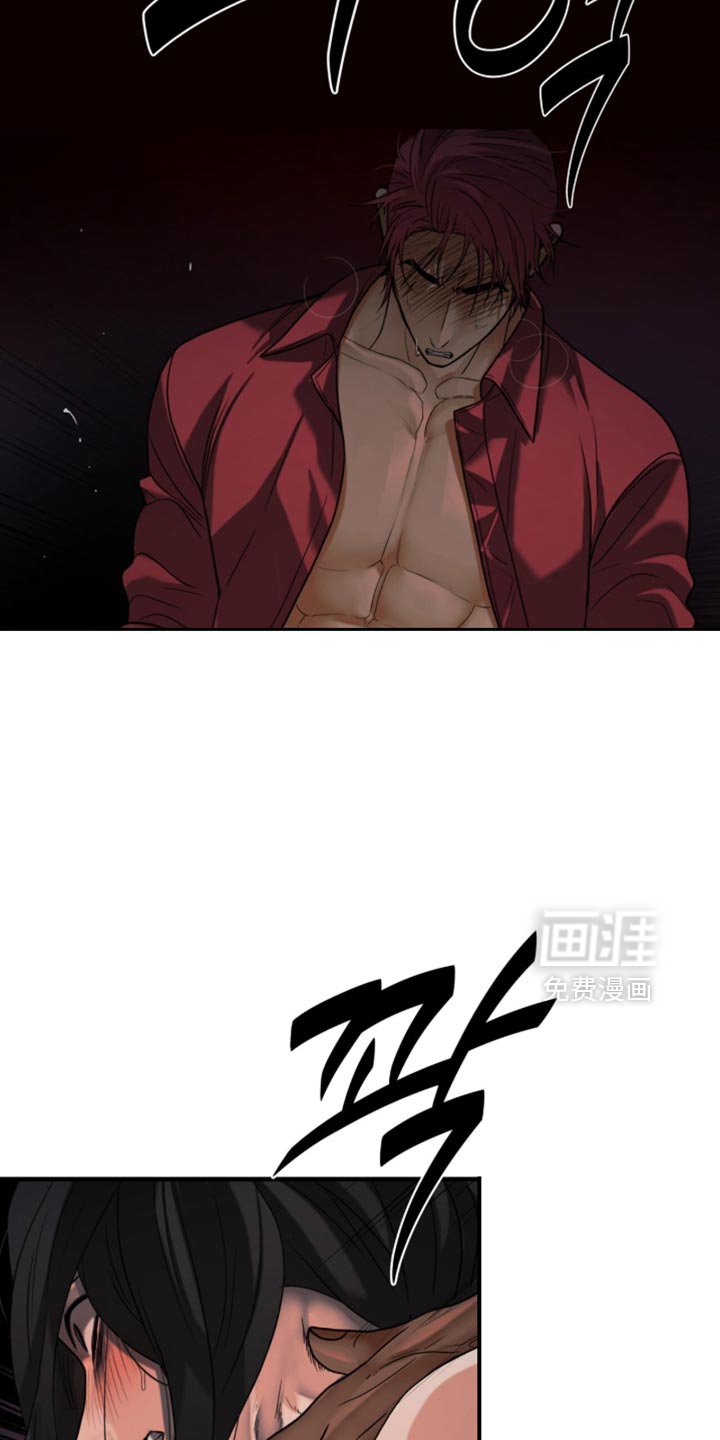 第75章：【第二季】闲情逸致