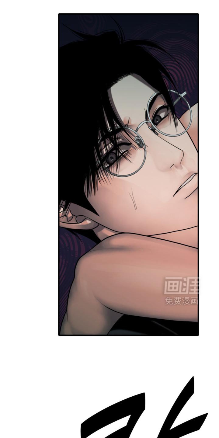 第76章：【第二季】不要引起注意