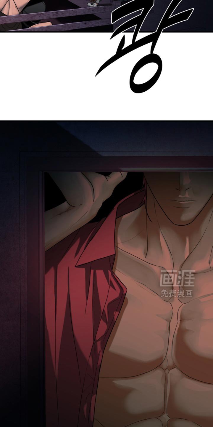 第76章：【第二季】不要引起注意