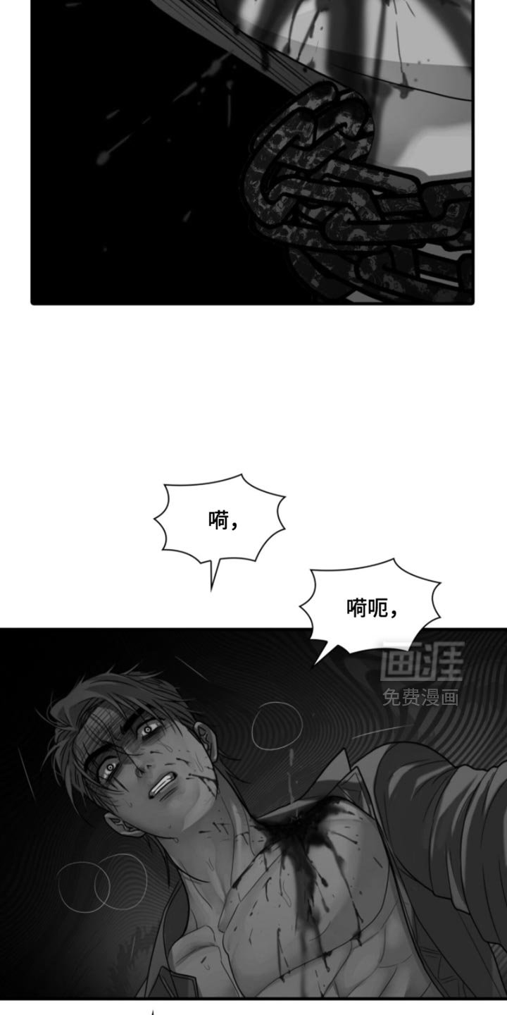 第78章：【第二季】是因为他