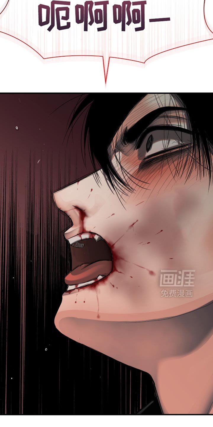 第80章：【第二季】好东西应该分着吃