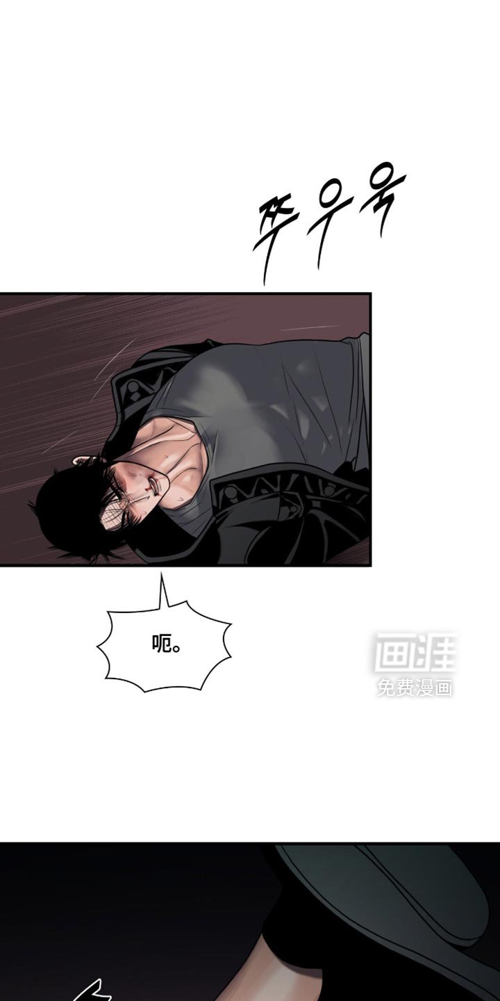 第80章：【第二季】好东西应该分着吃