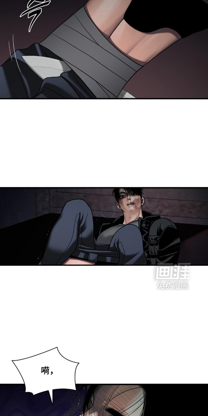 第80章：【第二季】好东西应该分着吃
