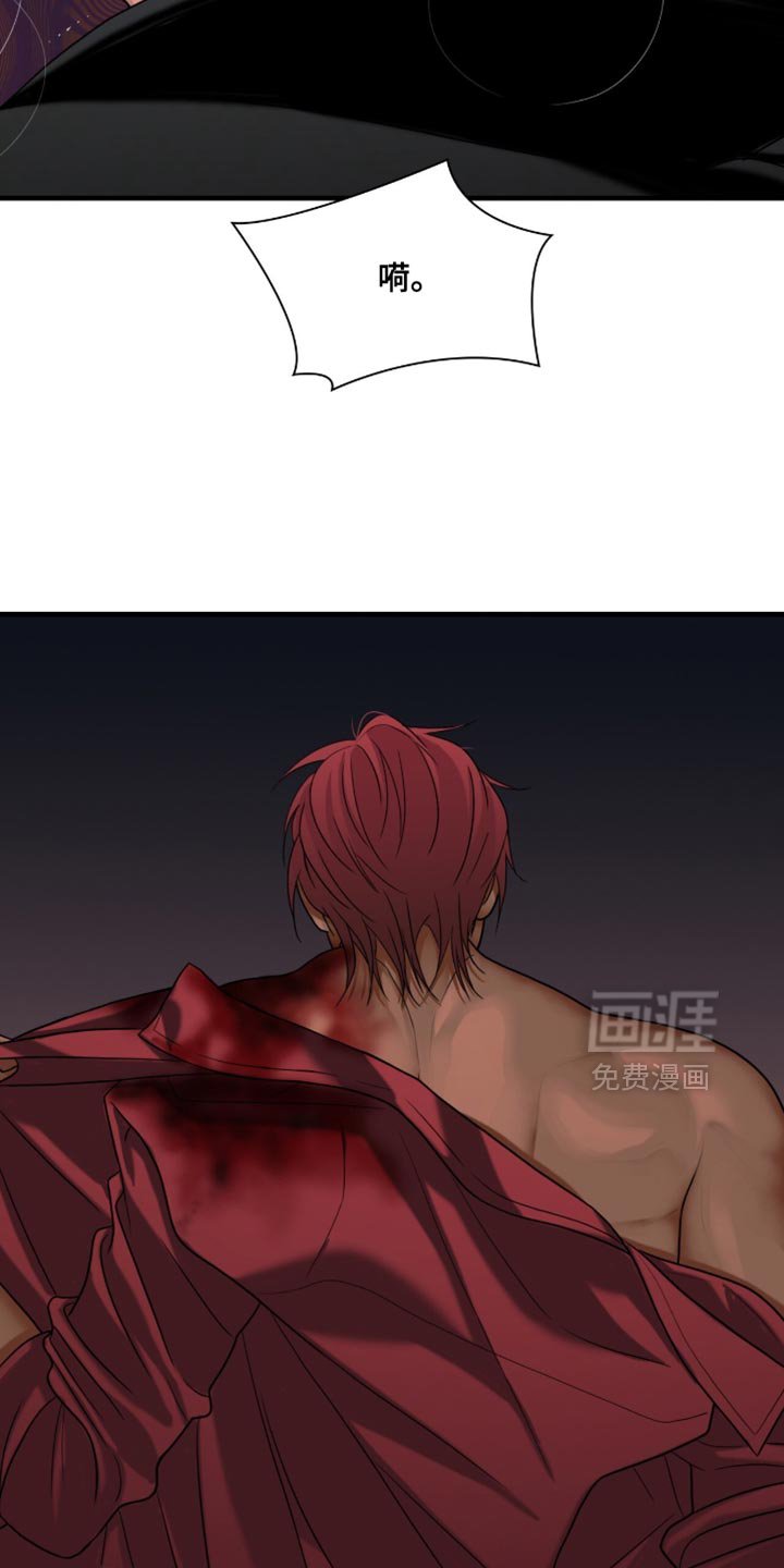 第80章：【第二季】好东西应该分着吃