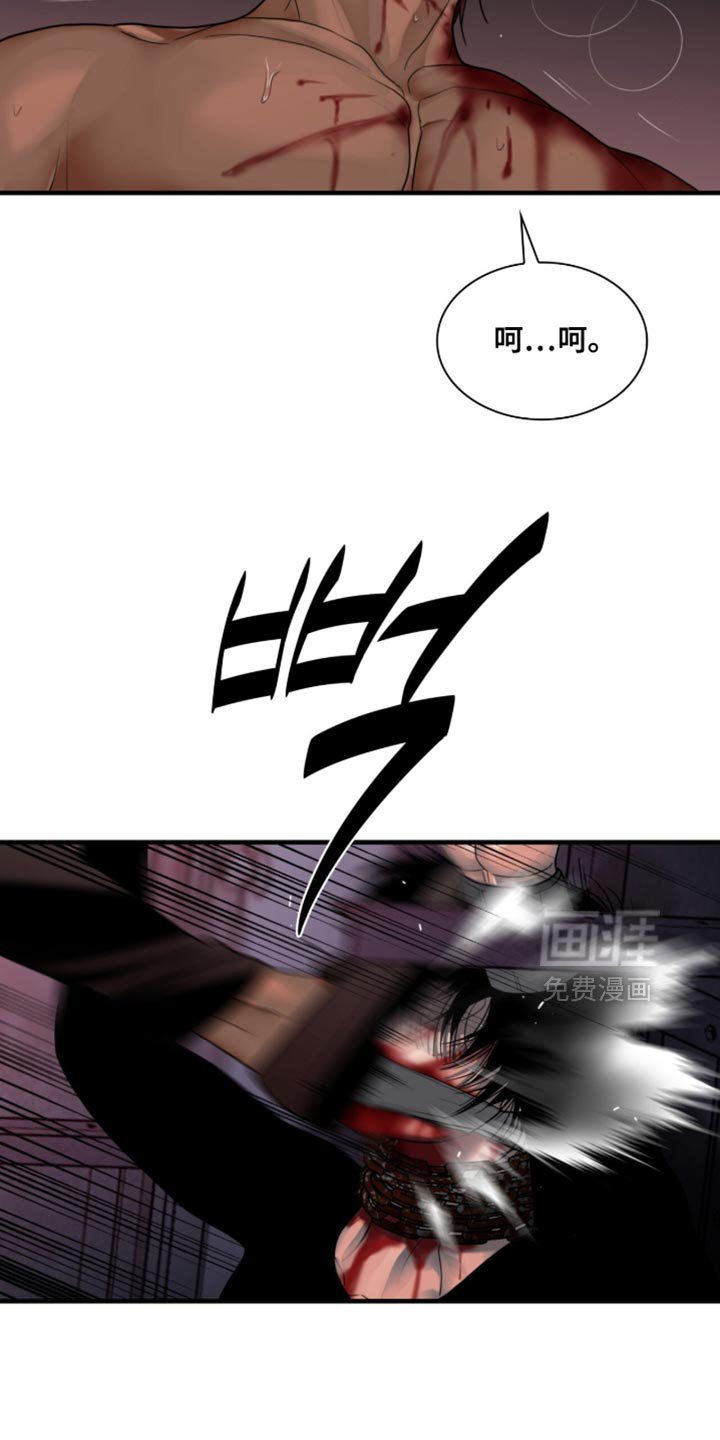 第81章：【第二季】活下去