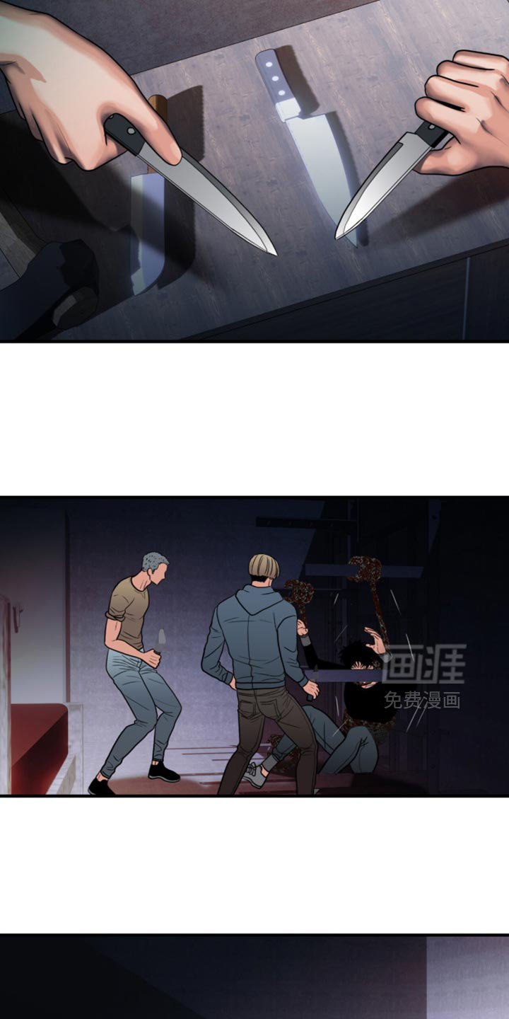 第81章：【第二季】活下去