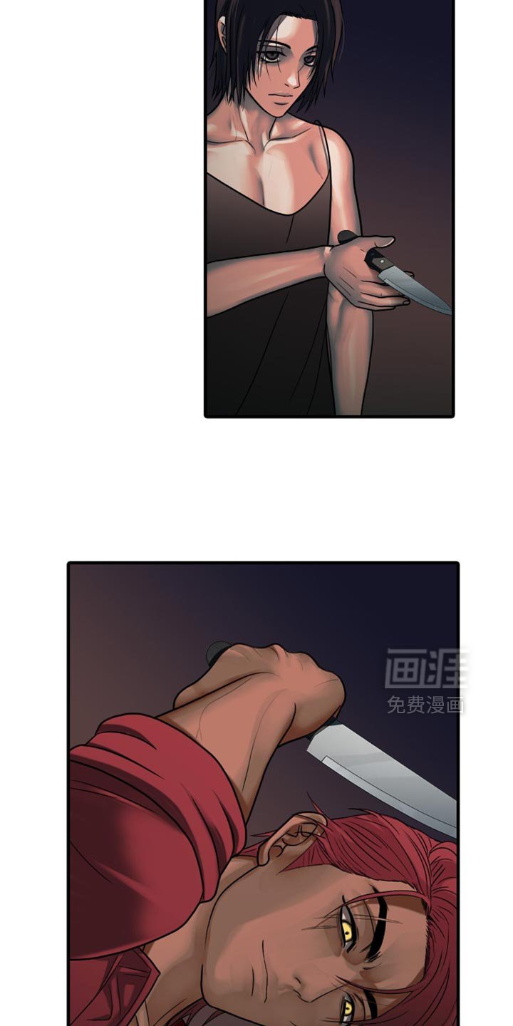 第83章：【第二季】我陪你好好玩