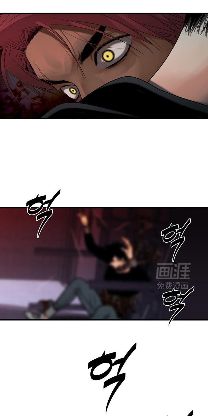 第83章：【第二季】我陪你好好玩