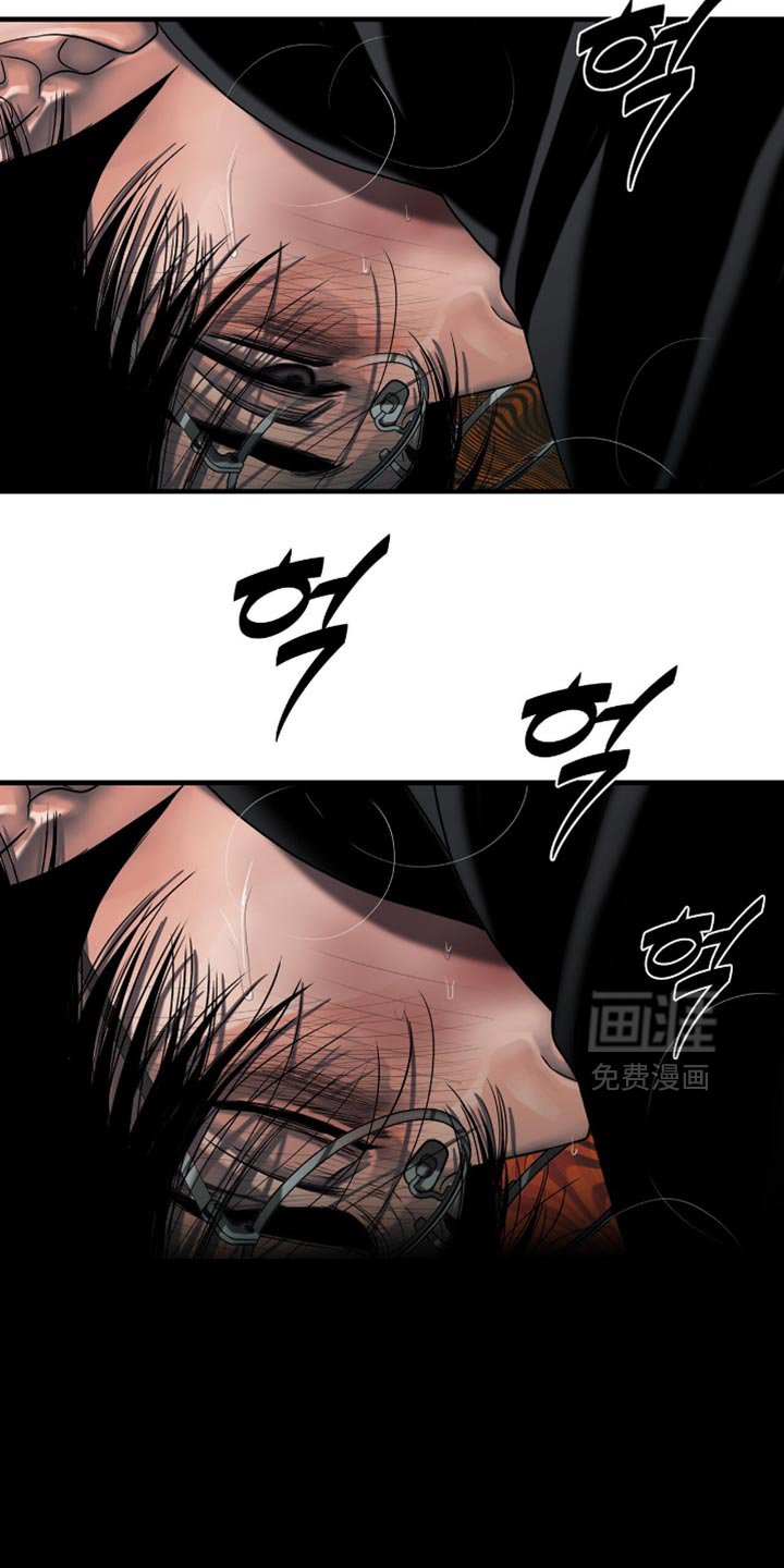第83章：【第二季】我陪你好好玩
