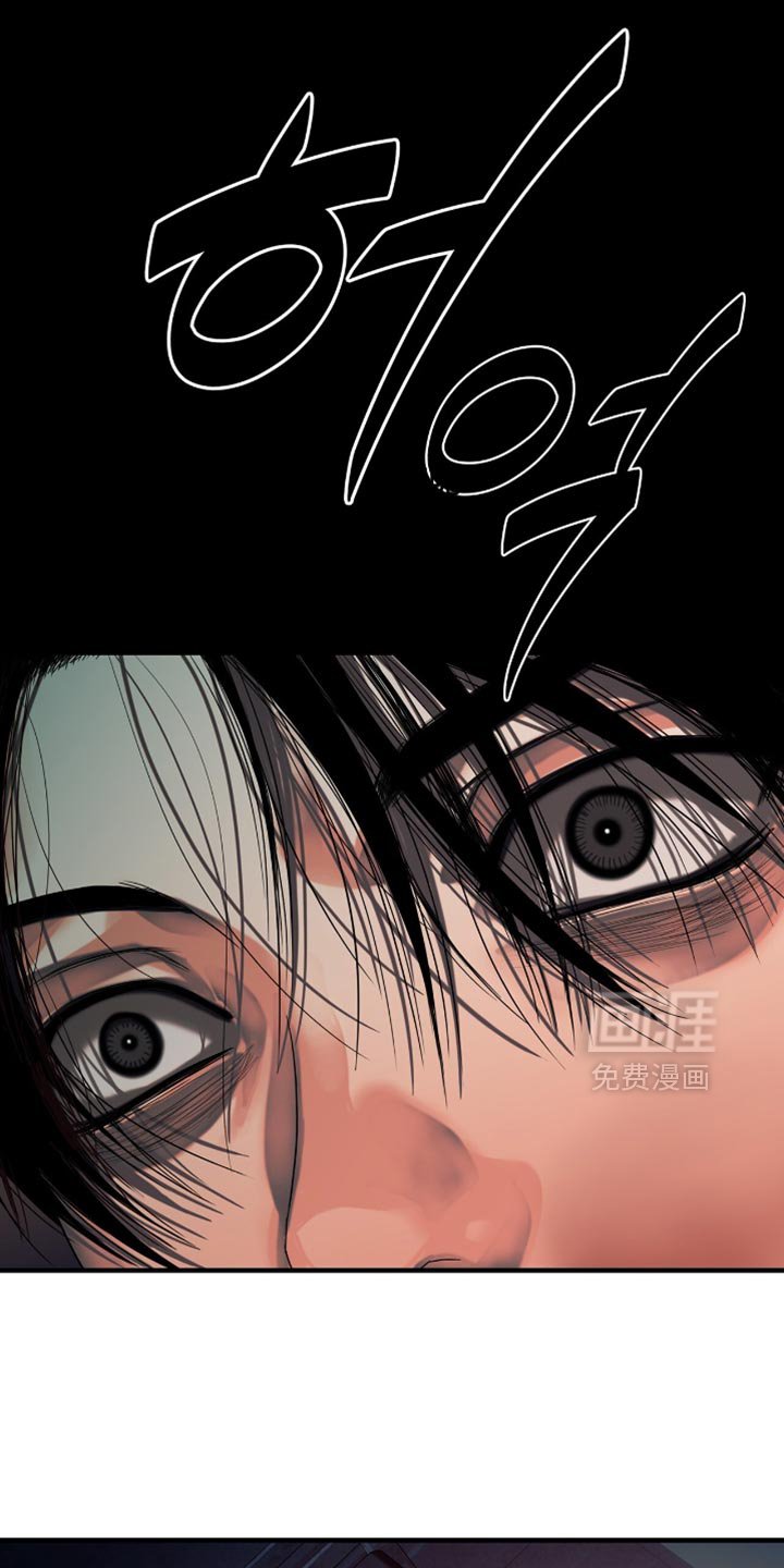 第83章：【第二季】我陪你好好玩