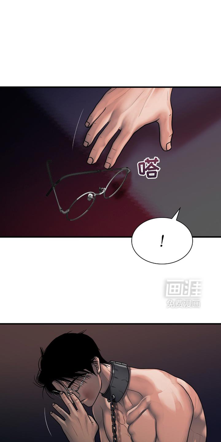 第84章：【第二季】绝对不会死