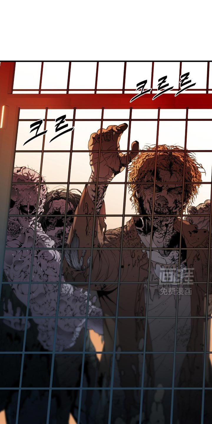 第85章：【第二季】你会留着血泪后悔的