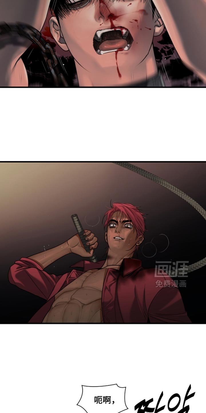 第86章：【第二季】不想受牵连