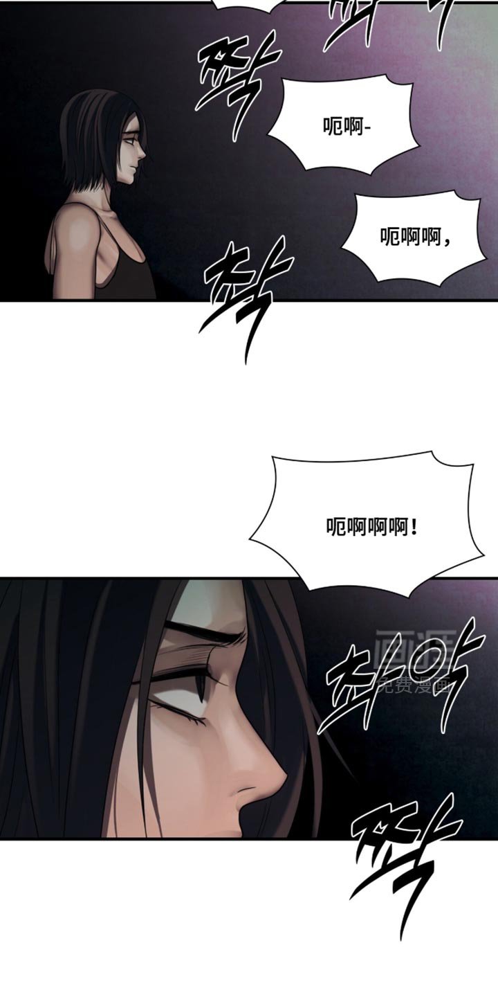 第86章：【第二季】不想受牵连