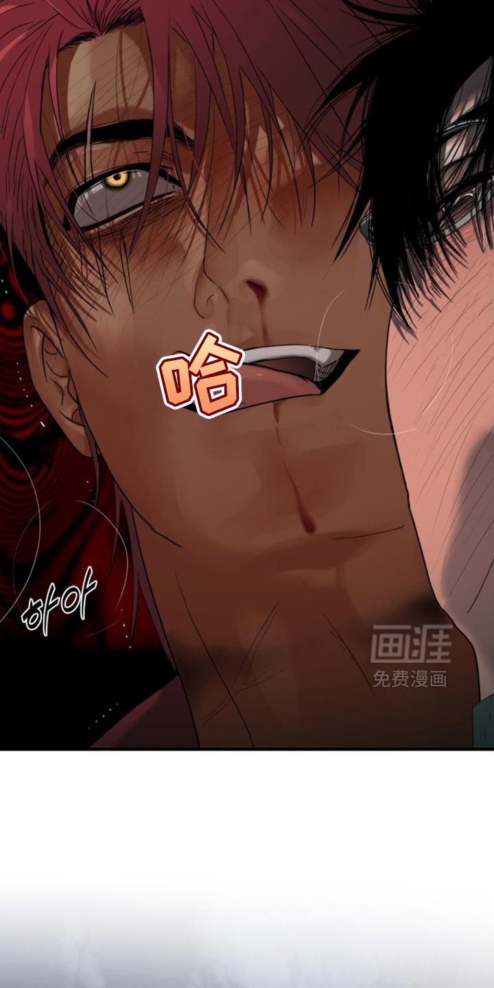 第86章：【第二季】不想受牵连