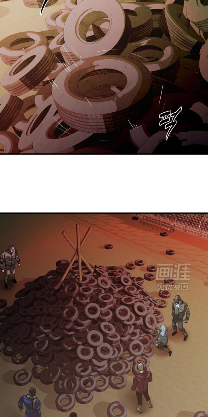 第86章：【第二季】不想受牵连