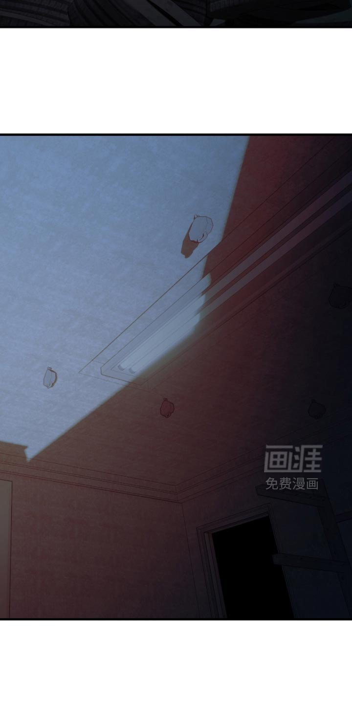 第86章：【第二季】不想受牵连