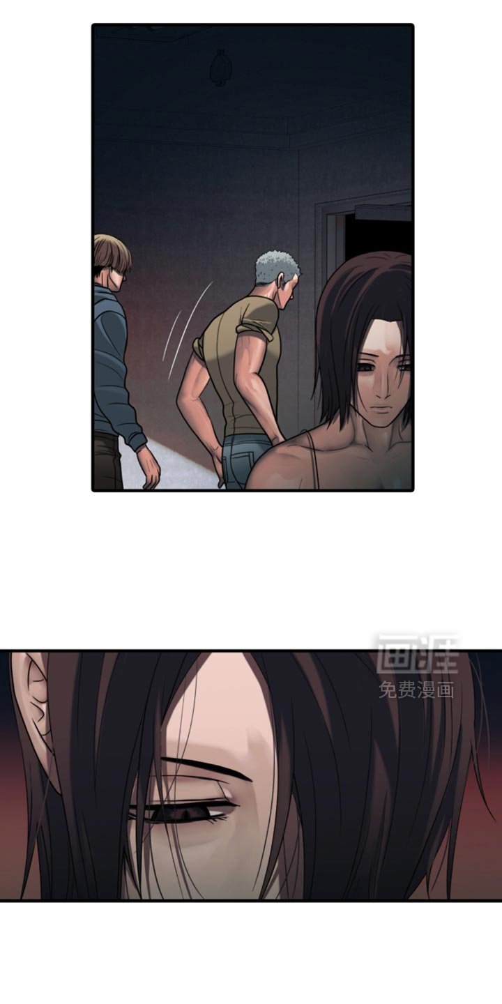 第86章：【第二季】不想受牵连
