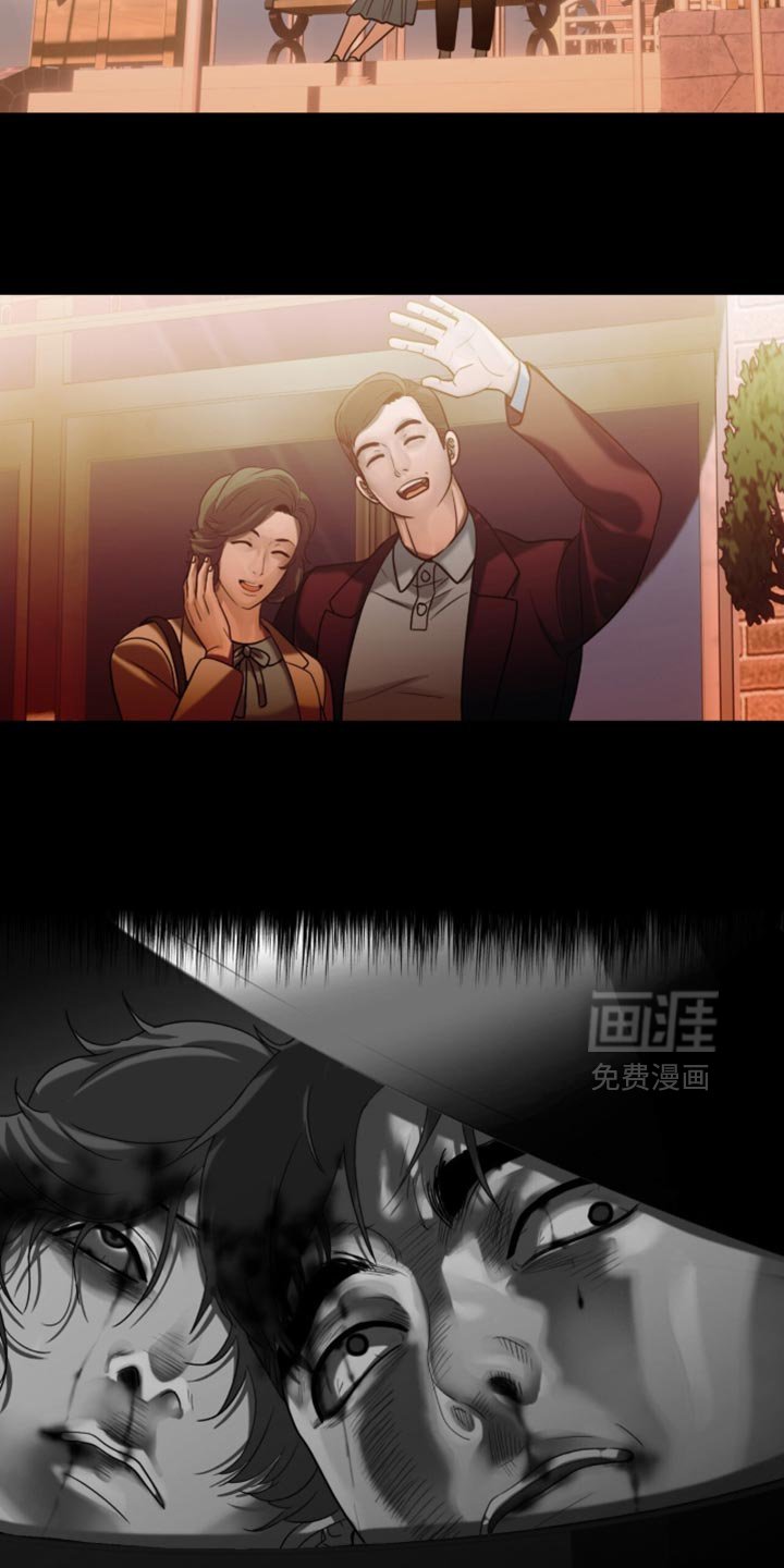 第86章：【第二季】不想受牵连