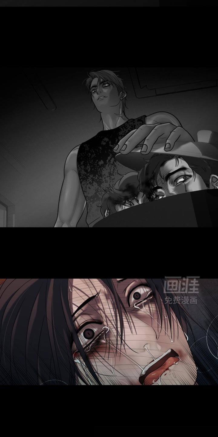 第86章：【第二季】不想受牵连