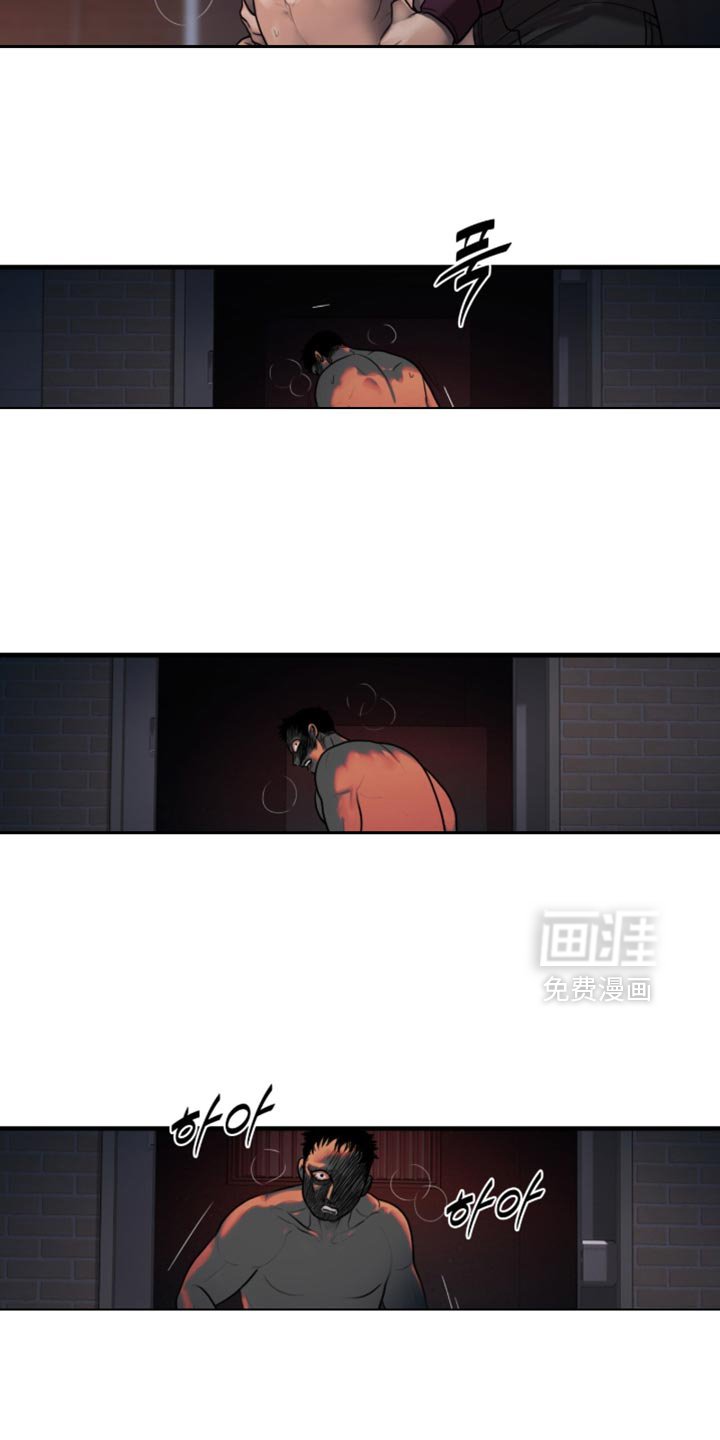 第87章：【第二季】大人的指示