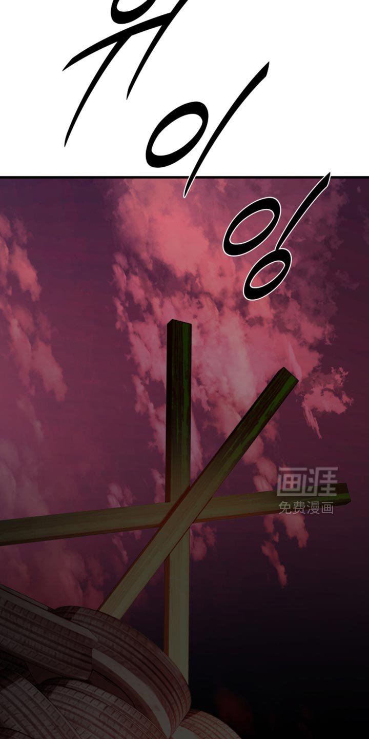 第87章：【第二季】大人的指示