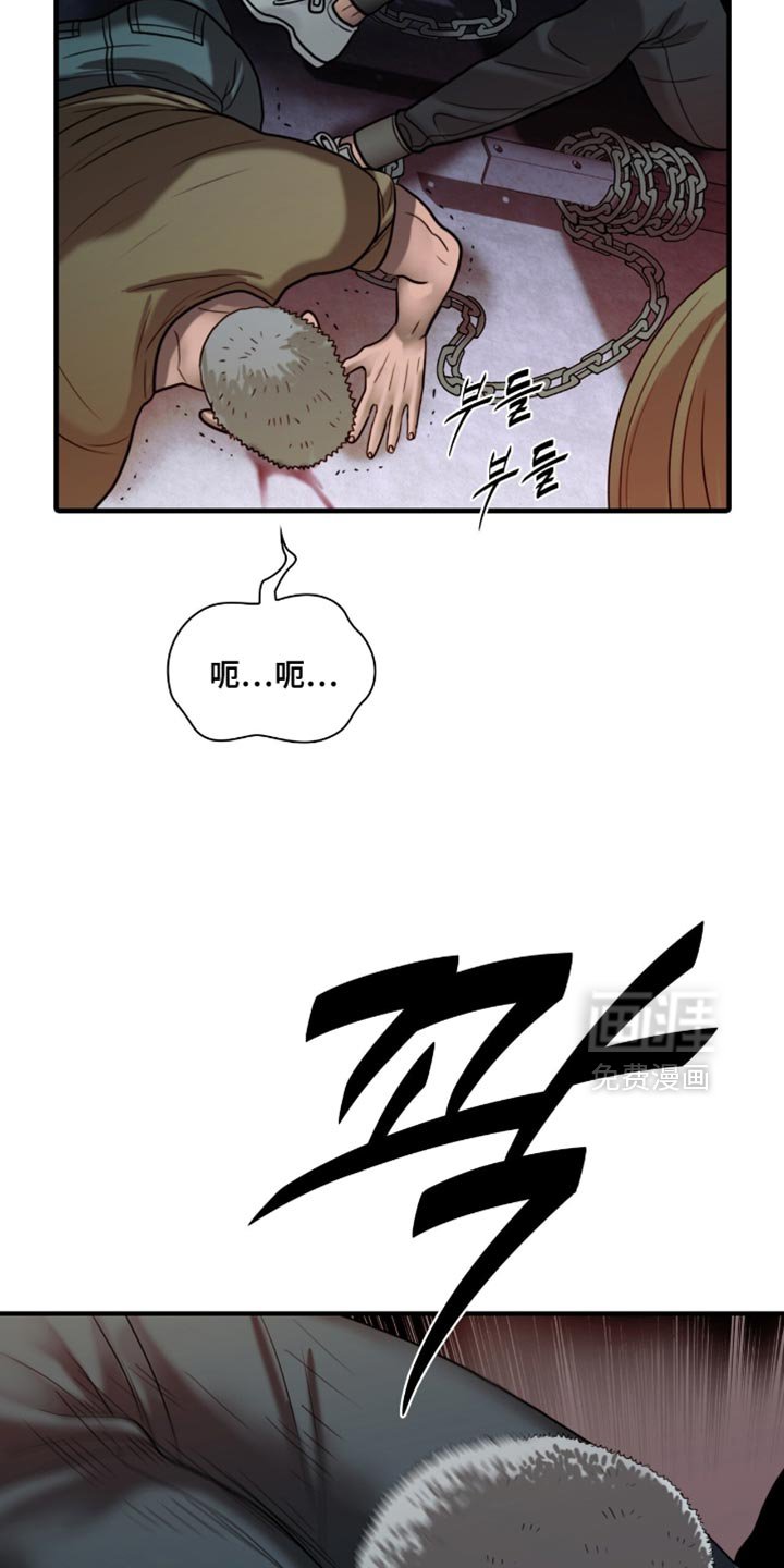 第89章：【第二季】不要后悔了