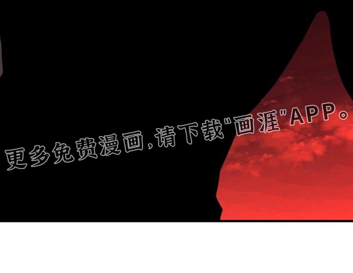 第89章：【第二季】不要后悔了