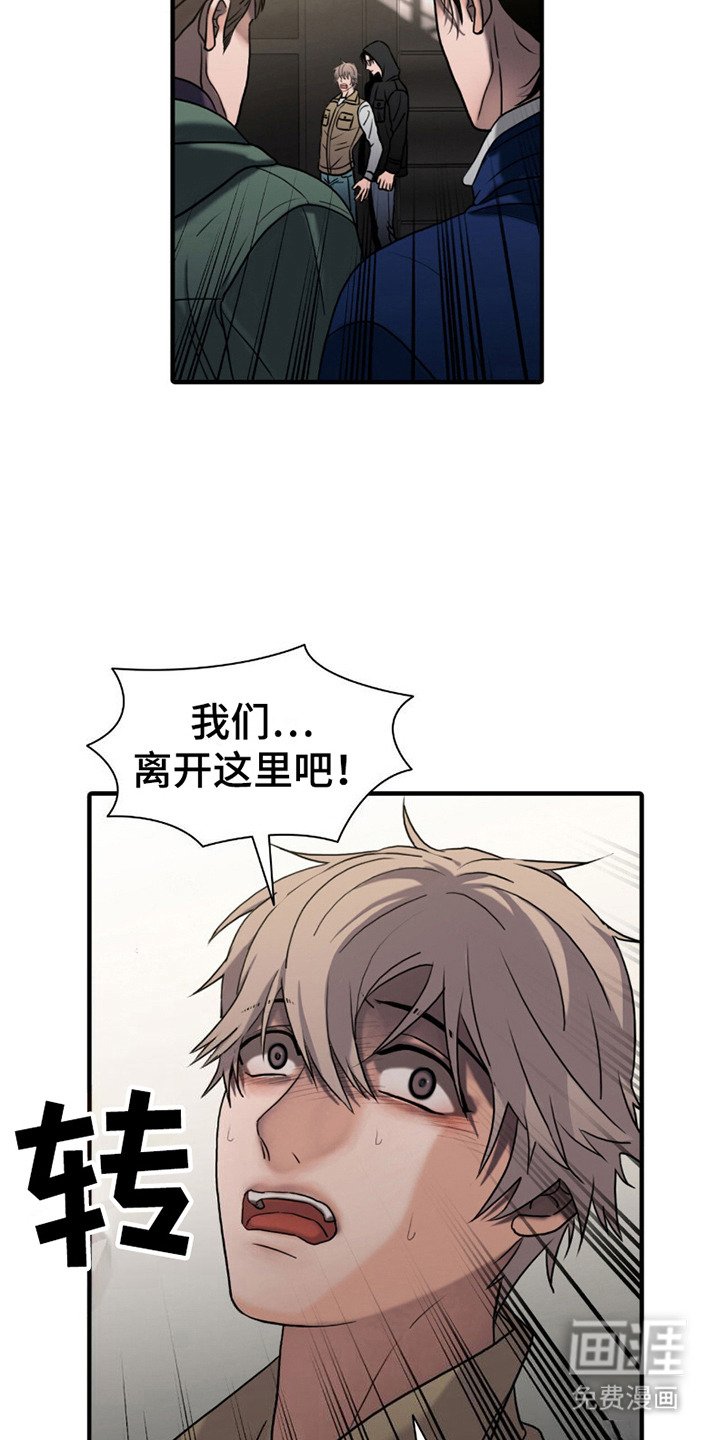第9章：代替