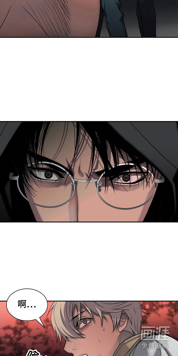 第9章：代替