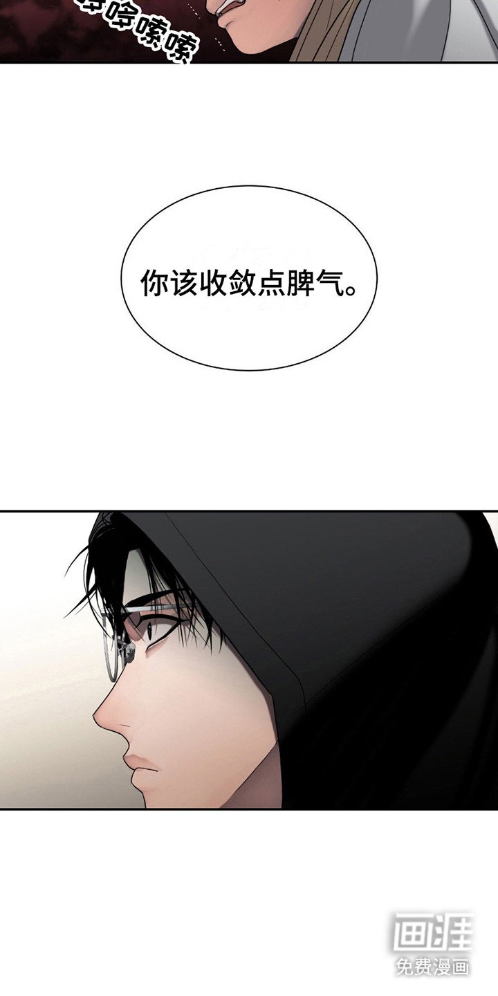 第9章：代替