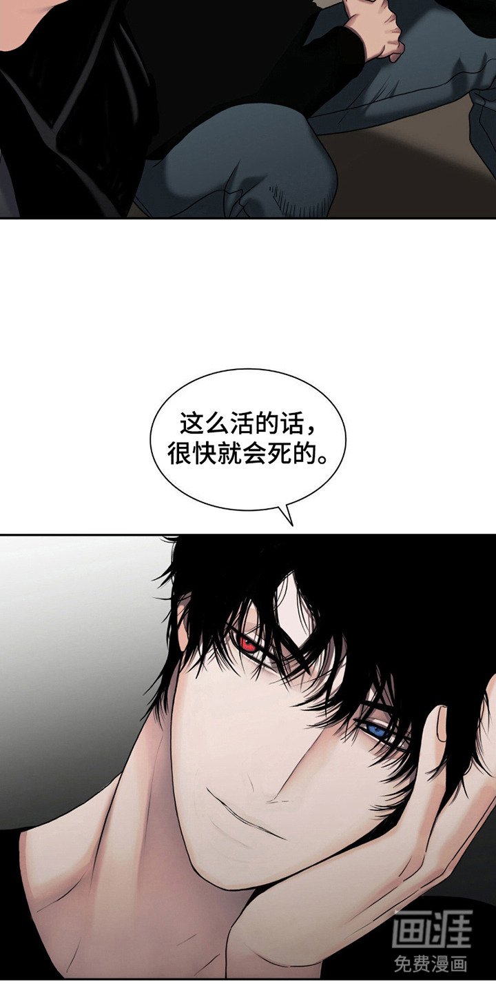 第9章：代替