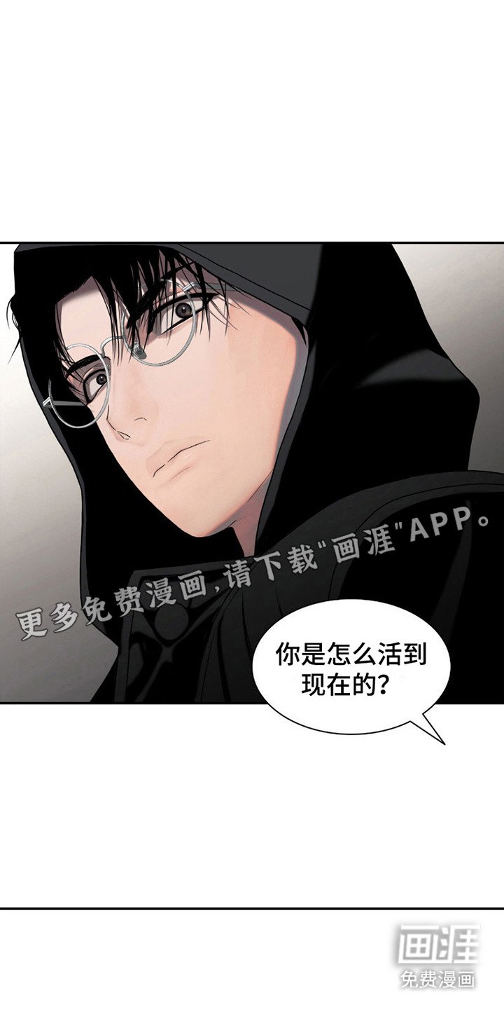 第9章：代替