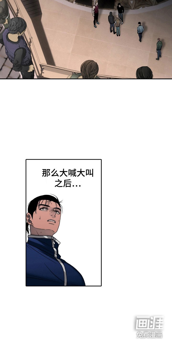 第9章：代替