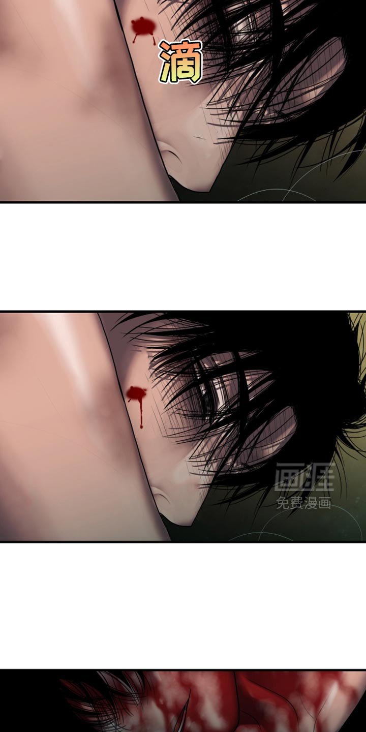 第90章：【第二季】拯救
