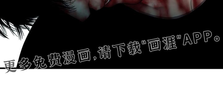 第90章：【第二季】拯救