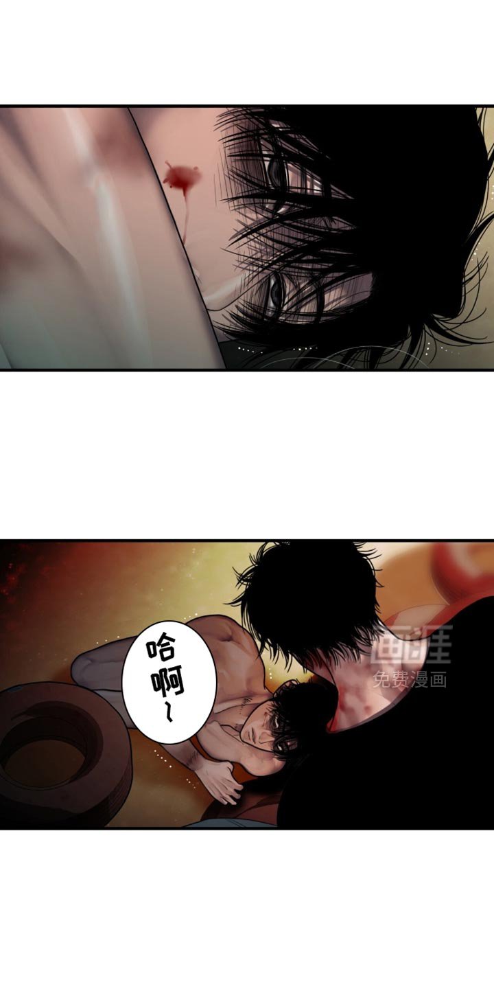 第91章：【第二季】令人寒心