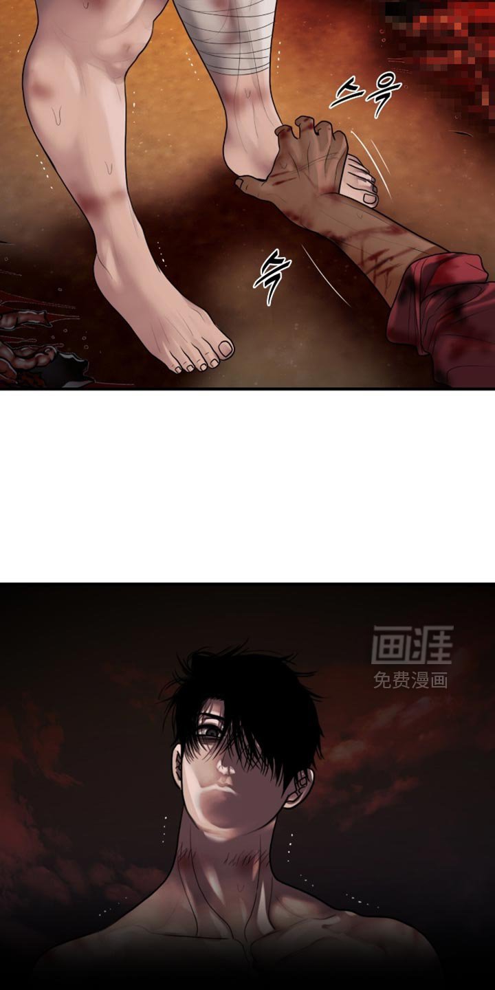 第91章：【第二季】令人寒心