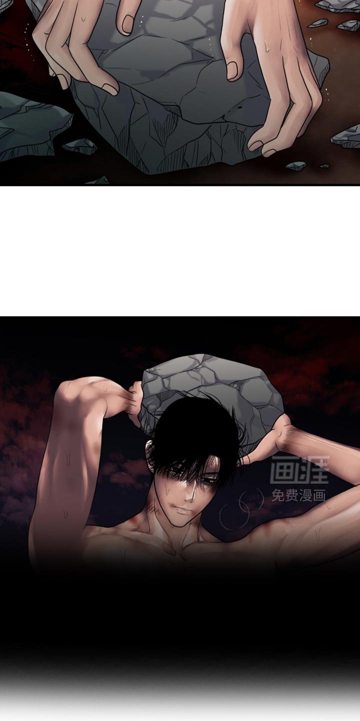 第91章：【第二季】令人寒心