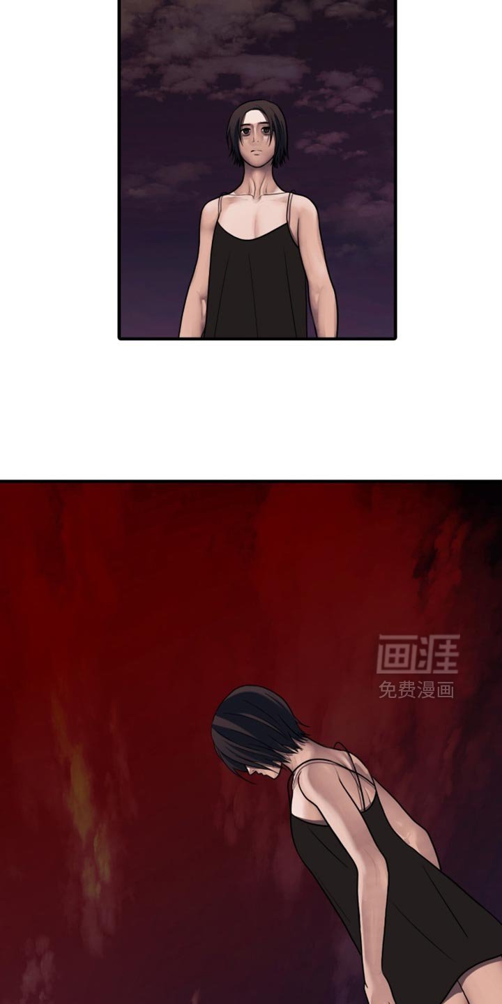 第91章：【第二季】令人寒心