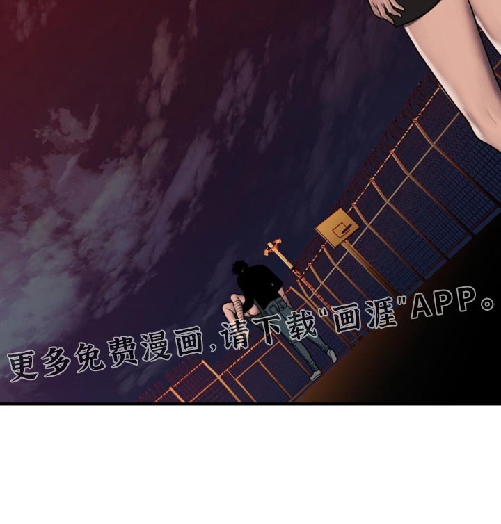 第91章：【第二季】令人寒心