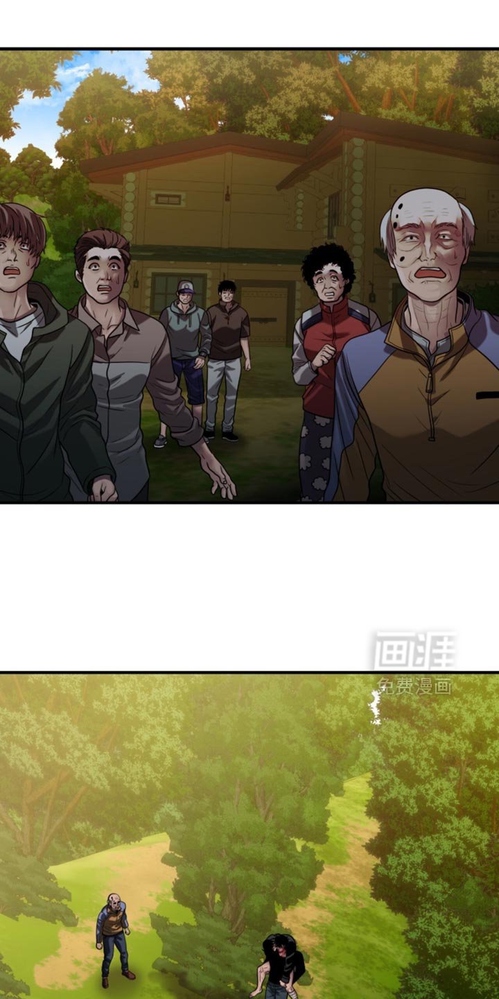第92章：【第二季】给他治疗